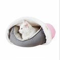 Load image into Gallery viewer, SMALL BEDHUG COVER - UP TO 15 LBS
